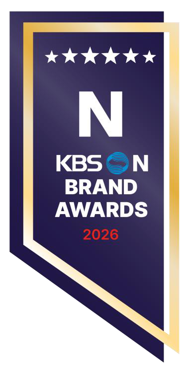 KBS N 브랜드 어워즈 2026 엠블럼 (네이비 골드형)