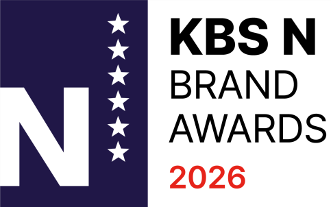KBS N 브랜드 어워즈 2026 엠블럼 (가로형)