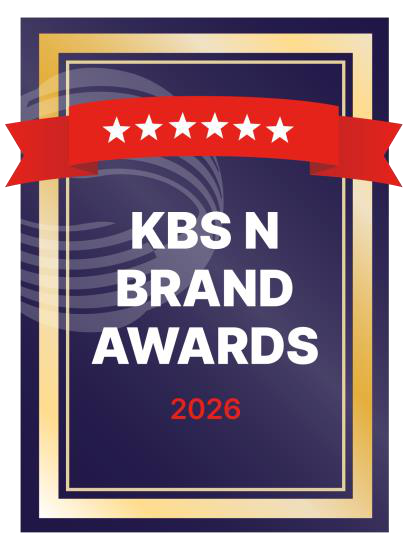 KBS N 브랜드 어워즈 2026 엠블럼 (골드 프레임형)