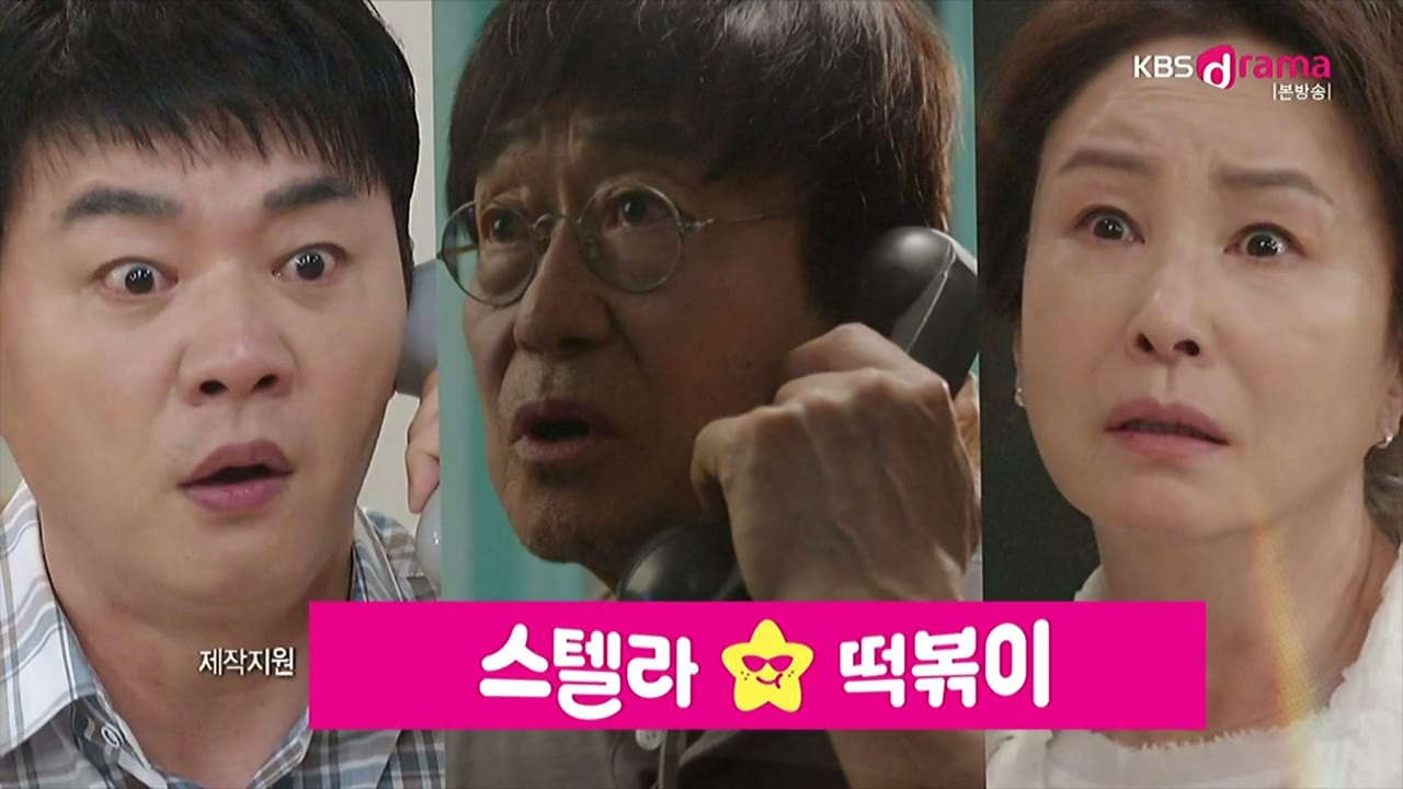 슈퍼자막 송출 샘플 1