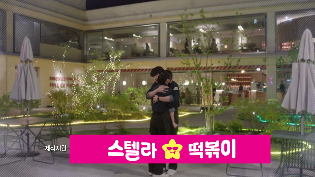 슈퍼자막 송출 샘플 2
